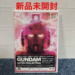 ガンダム オープニング エンディング コレクション2 DVD