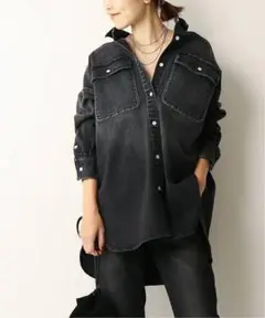 Plage HEALTHY DENIM SP DENIM BIG SHT