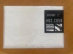 MAPPA展　入場特典　クリアファイル　五条 悟