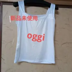 ✿新品未使用✿oggiラメスクエアタンク