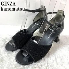 銀座かねまつ サンダル 黒 ブラック 23 B6658