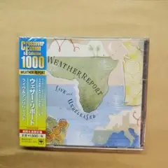 ライヴ&アンリリースド / ウェザー・リポート