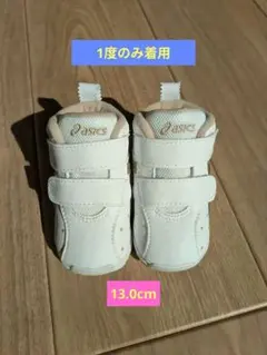 Item thumbnail for item 4c548406-41dc-454d-a8be-9cad8e048ba1