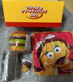 マクドナルド　福袋 サマーチャンスバッグ 2025 ビッグマックファン