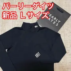 新品 パーリーゲイツ 長袖モックネック 袖ロゴ ブラック Lサイズ（5）