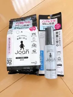 ジョアン　ノンアルコール　除菌　ウェットティッシュ　スプレー