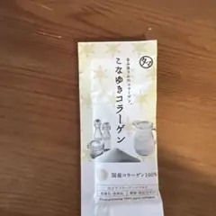 Item thumbnail for item 2108910c-784f-4ca5-b4cf-4df2660286d5