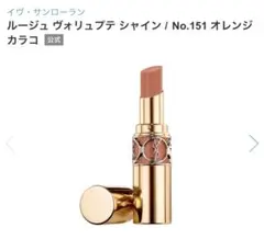 Item thumbnail for item 01a455b0-6675-4b35-94cb-5a4e5129a008