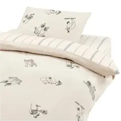 【未開封】unico 掛け布団カバー シングル エスニック柄 楽天市場】エスニック 布団カバーの通販