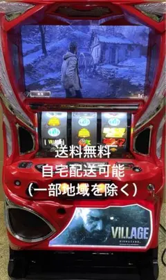送料無料　Lバイオハザードヴィレッジ　中古　ボリューム・簡易ユニット付 楽天市場】バイオハザードヴィレッジの通販