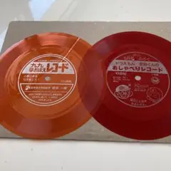 ドラえもん怪物くんのおしゃべりレコード 九九早おぼえレコード ソノシート 付録