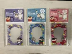 【最新作】セリア クレヨンしんちゃん カードスリーブ 3点セット【署名配送】