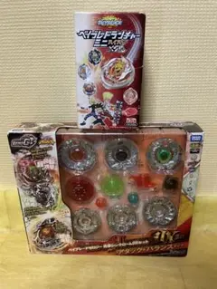 【新品未開封‼️】　BBG-13 ZEROG ゼロジー シンクロームバトルセット Amazon.co.jp: BBG-13 ZEROG ゼロジー シンクロームバトルセット