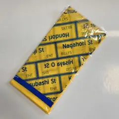 SBQ BANDANA BILLYS