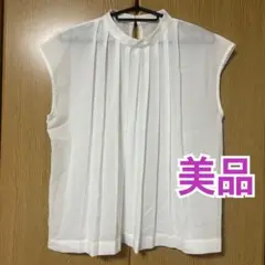 【SENSE OF PLACE】　美品　ブラウス　白