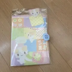 Item thumbnail for item 9ef200b7-f8cb-4aec-855b-413a73fe5502