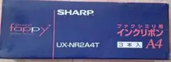 ファッビ　SHARP インクリボン　A4　2本　説明書付き　UX-NR2A4T