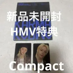 スキズ フイリックス　Compact 新品未開封　HMV特典　トレカ
