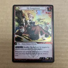 Grand Archive TCG Sly Songstress Foii