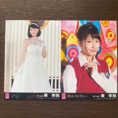SKE48 東李苑　生写真