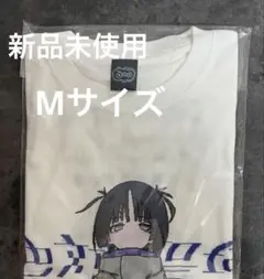あのちゃん　絶対聖域　ライブTシャツ　ブラック　Lサイズ 絶対！ツアーTシャツ | あの | ANO OFFICIAL SITE