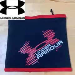 アンダーアーマー ネックウォーマー
