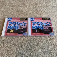 【レア】アクションRPG ザゲームシリーズ ダイソー PCゲーム【中古品】