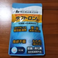 Item thumbnail for item 563829bd-5feb-48bd-9dd0-47d35c52a93c