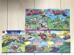 Item thumbnail for item 025c070c-eef6-4886-a418-7aa7f634c232