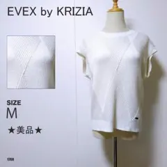エヴェックス バイ クリツィア ホワイト ニットプルオーバー Mサイズ 美品