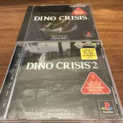 DINO CRISIS & DINO CRISIS 2 セット