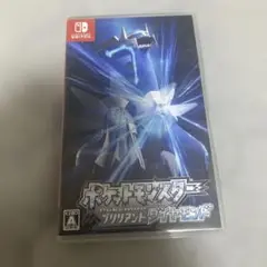 ポケットモンスター ブリリアントダイヤモンド