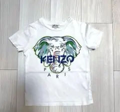 KENZO 4A
