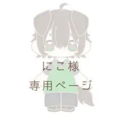 Item thumbnail for item f21484ef-5236-41cb-b2d3-674d4b4457c9
