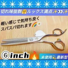 Item thumbnail for item f8f4e8e5-b317-4942-8437-d4f416b39e1c