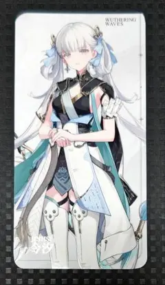 鳴潮 台湾 夏日大作戦 今汐