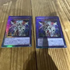 ネルヴァ