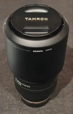 Item thumbnail for item f936e14f-2a4a-4885-8d1c-68fd8683f923