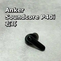 Item thumbnail for item 9f953a61-c870-4a34-83e8-15985ba47411