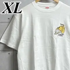 【新品未使用】EVERYDAYSUNDAY エブサン Tシャツ XL ホワイト