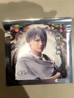 Item thumbnail for item 3032412e-af81-4cf7-a340-3e57bbce9b35