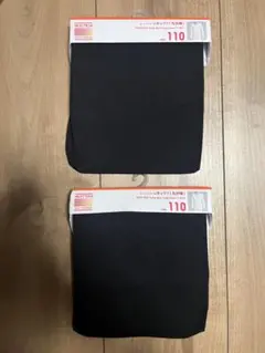 Item thumbnail for item 0a741fa7-d11e-41b9-a178-1df1975d223b