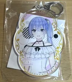 アイマス シャニマス アイマスショップ キーホルダー 鈴木羽那