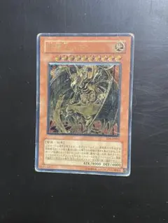 遊戯王 降雷皇ハモン SOI レリーフ 傷あり 旧レリーフ 1枚