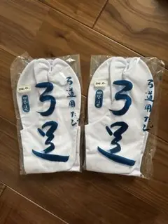 Item thumbnail for item b45e88d4-aaf9-4a8e-a2db-99f6ba7ac8bf