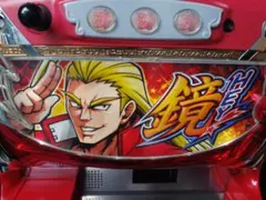 2025年最新】hey鏡 実機の人気アイテム - メルカリ