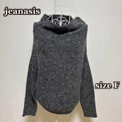 jeanasis トックリニットセーター（F）プルオーバー　グレー