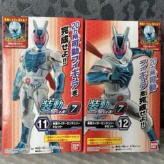 Item thumbnail for item 9869f4cf-f0d8-4413-8e90-26d07137c3dd