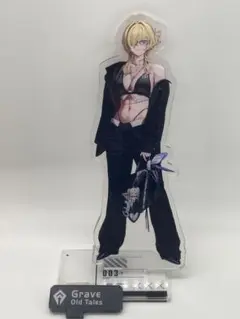 勝利の女神NIKKE アクリルスタンド グレイブ