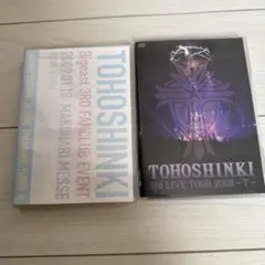 東方神起　DVD